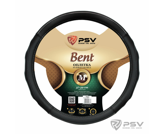 Оплётка на руль PSV BENT Fiber (Черно-Серый) М