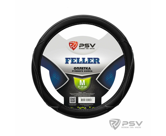 Оплётка на руль PSV FELLER (Черный/Отстрочка серая) M