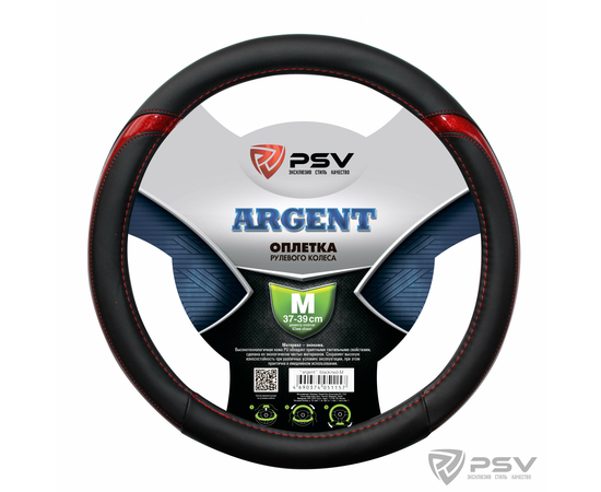 Оплётка на руль PSV ARGENT (Черно-Красный) M
