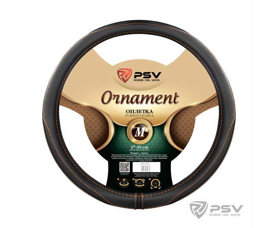 Оплётка на руль PSV ORNAMENT Fiber (Черный/Отстрочка коричневая) M