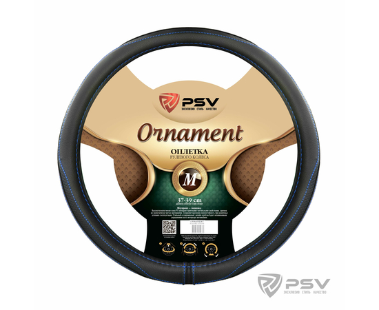 Оплётка на руль PSV ORNAMENT Fiber (Черный/Отстрочка синяя) M