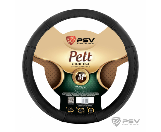 Оплётка на руль кожаная PSV PELT (Черный) M