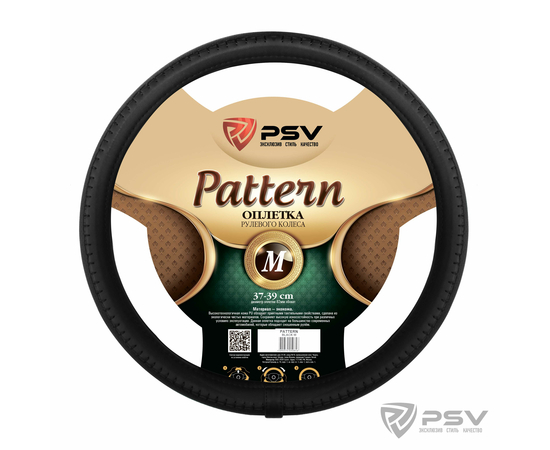 Оплётка на руль PSV PATTERN Fiber (Черный) M