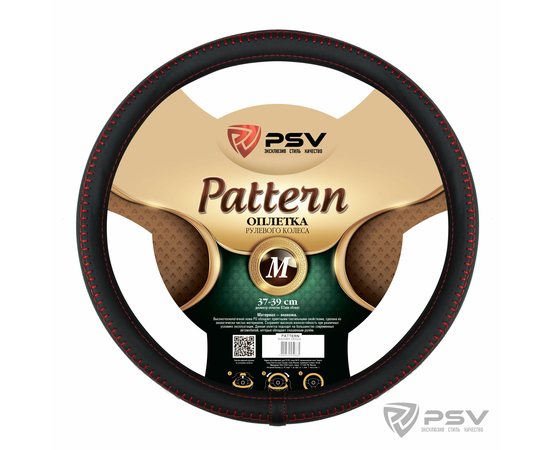 Оплётка на руль PSV PATTERN Fiber (Черный/Отстрочка красная) M