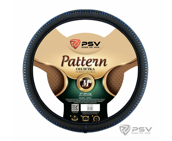 Оплётка на руль PSV PATTERN Fiber (Черный/Отстрочка синяя) M