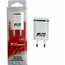 USB сетевое зарядное устройство AVS 1 порт UT-711 (1, 2А)