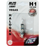 Лампа галогенная AVS Vegas в блистере H1.12V.55W (1 шт.)