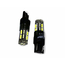 Лампа светодиодная T10 T104 /белый/ (W2.1x9.5D) CANBUS 18SMD 4014 12-24V.блистер, 2 шт.