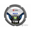Оплётка на руль PSV RACE (PUMA) (Серый) M