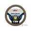 Оплётка на руль PSV IMPERIAL (Бежевый) M