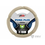 Оплётка на руль PSV RACE (PUMA) PLUS (Бежевый) M