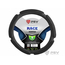 Оплётка на руль PSV RACE (Черный) S