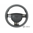 Оплётка на руль PSV ADMIX (Slim) (Серый) М