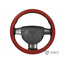 Оплётка на руль PSV ADMIX (Slim) (Красный) М