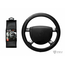 Оплётка на руль PSV NAIS CARBON (Черный/Отстрочка черная) М