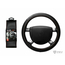 Оплётка на руль PSV NAIS CARBON (Черный/Отстрочка красная) М