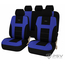 Авточехлы универсальные PSV Concord (Синий)