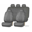 Авточехлы универсальные PSV Angel (Серый) L